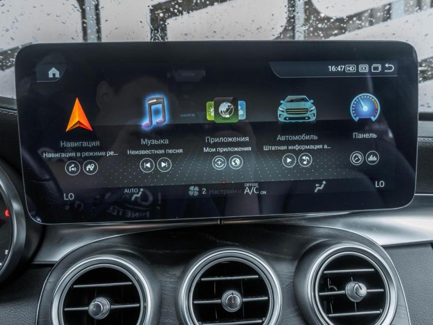 Mercedes-Benz C-Класс IV (W205) Ставрополь  - изображение 15