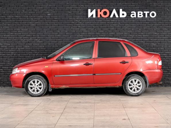 Lada (ВАЗ) Kalina I с пробегом 2010 года, цена 250 000 рублей, 151360 км, седан, Автокод Объявления