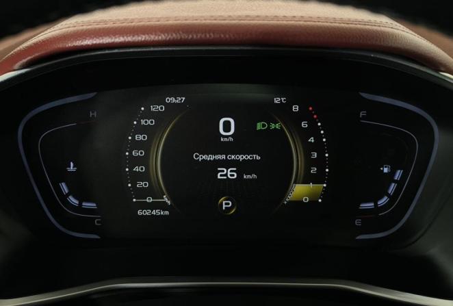 Geely Coolray I с пробегом 2023 года, цена 1 710 000 рублей, 60245 км, внедорожник, Автокод Объявления