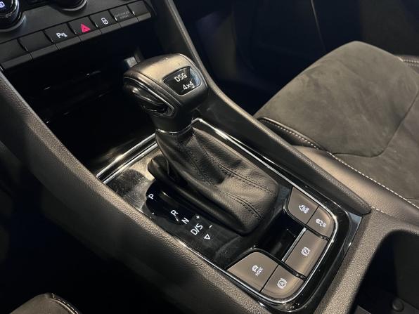 Skoda Kodiaq I с пробегом 2020 года, цена 2 861 000 рублей, 158510 км, внедорожник, Автокод Объявления