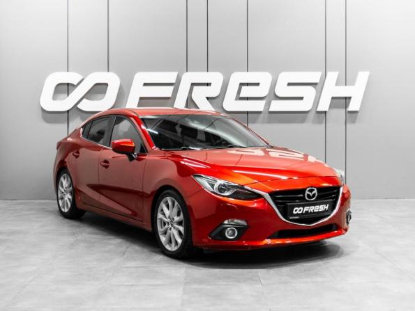 Mazda 3 III (BM) с пробегом 2014 года, цена 1 379 000 рублей, 177869 км, седан, Автокод Объявления