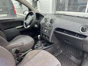 Ford Fusion I Рестайлинг Москва  - изображение 29