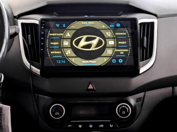 Hyundai Creta I с пробегом 2018 года, цена 1 659 000 рублей, 120000 км, внедорожник, Автокод Объявления