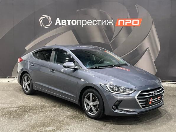 Hyundai Elantra VI (AD) с пробегом 2017 года, цена 1 350 000 рублей, 143602 км, седан, Автокод Объявления