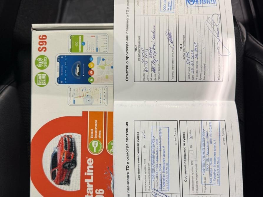 Kia K5 III Екатеринбург  - изображение 14