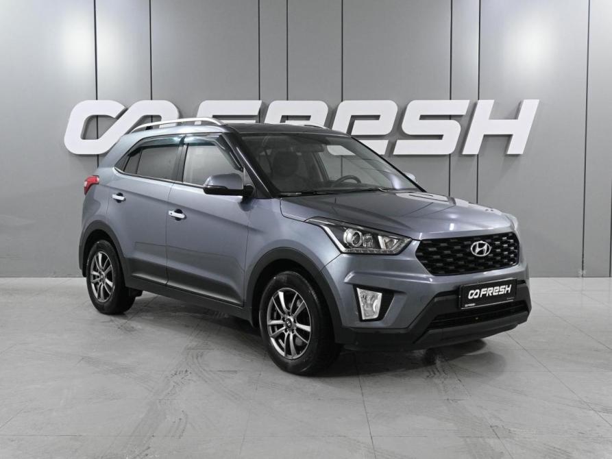 Hyundai Creta I Рестайлинг Ростов-на-Дону  - изображение 1