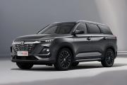 Changan CS75 Pro Москва  - изображение 14