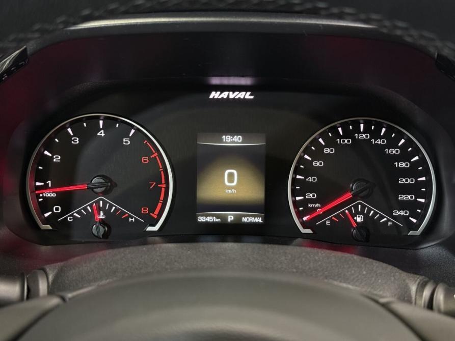 Haval F7 I Ярославль  - изображение 12
