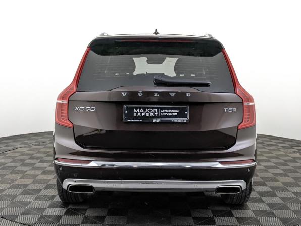 Volvo XC90 II Рестайлинг 1 с пробегом 2020 года, цена 3 995 000 рублей, 166586 км, внедорожник, Автокод Объявления