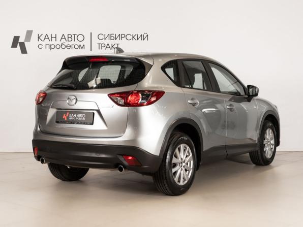 Mazda CX-5 I с пробегом 2014 года, цена 1 699 658 рублей, 107800 км, внедорожник, Автокод Объявления