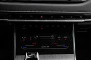 Chery Tiggo 4 Pro I Москва  - изображение 39