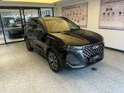 Chery Tiggo 7 Pro Max I Рестайлинг Ярославль  - изображение 22