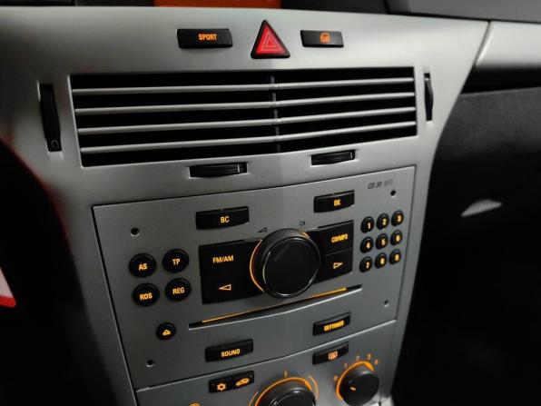 Opel Astra H Рестайлинг с пробегом 2012 года, цена 461 000 рублей, 204069 км, универсал, Автокод Объявления