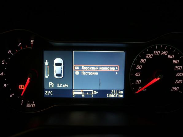 Ford Mondeo IV Рестайлинг с пробегом 2012 года, цена 850 000 рублей, 136611 км, седан, Автокод Объявления