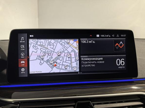 BMW 5 серии VII (G30/G31/G38) Рестайлинг с пробегом 2022 года, цена 5 262 000 рублей, 70000 км, седан, Автокод Объявления