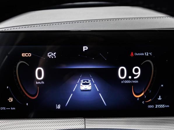 Changan UNI-T I с пробегом 2024 года, цена 2 450 000 рублей, 21535 км, внедорожник, Автокод Объявления