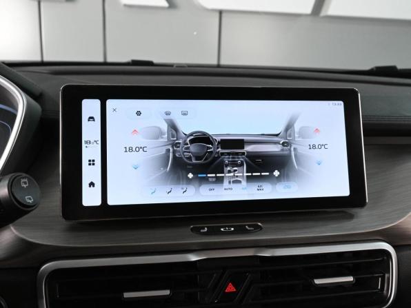 Belgee X50 с пробегом 2024 года, цена 1 839 000 рублей, 32150 км, внедорожник, Автокод Объявления