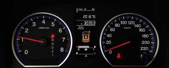 Honda CR-V III с пробегом 2008 года, цена 1 235 000 рублей, 201674 км, внедорожник, Автокод Объявления
