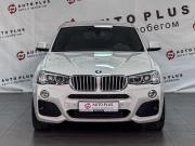 BMW X4 I (F26) Минеральные Воды  - изображение 24