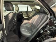 Mercedes-Benz GLE II (V167) Рестайлинг Москва  - изображение 30