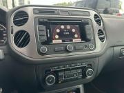 Volkswagen Tiguan I Рестайлинг Санкт-Петербург  - изображение 27