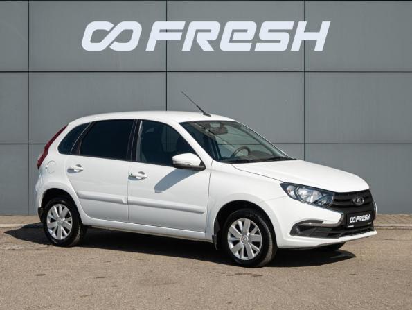 Lada (ВАЗ) Granta I Рестайлинг с пробегом 2019 года, цена 660 000 рублей, 73682 км, лифтбек, Автокод Объявления