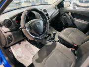 Lada (ВАЗ) Granta I Рестайлинг Миасс  - изображение 29