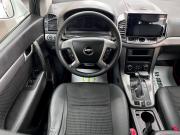 Chevrolet Captiva I Рестайлинг Тверь  - изображение 35