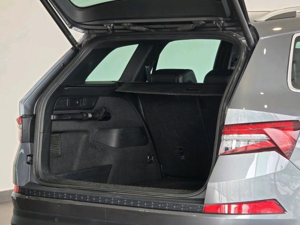 Skoda Kodiaq I с пробегом 2022 года, цена 3 815 000 рублей, 77649 км, внедорожник, Автокод Объявления