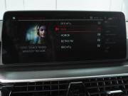 BMW 5 серии VII (G30/G31/G38) Рестайлинг Минеральные Воды  - изображение 35
