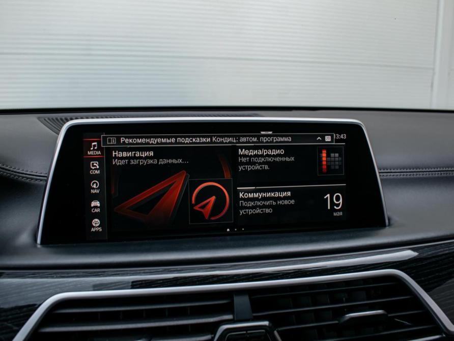 BMW 7 серии VI (G11/G12) Рестайлинг Краснодар  - изображение 13