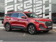 Chery Tiggo 7 Pro Max I Рестайлинг Краснодар  - изображение 25