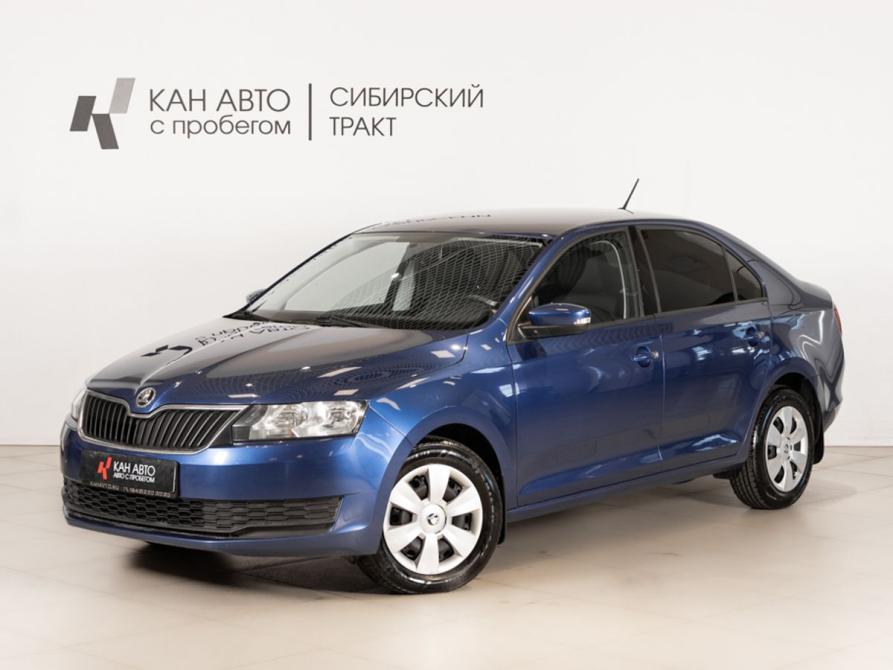 Skoda Rapid I Рестайлинг Казань  - изображение 1