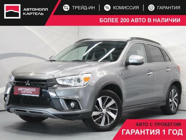 Mitsubishi ASX I Рестайлинг 2 с пробегом 2018 года, цена 1 719 000 рублей, 179695 км, внедорожник, Автокод Объявления