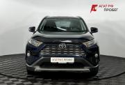 Toyota RAV4 V (XA50) Нижний Новгород  - изображение 26