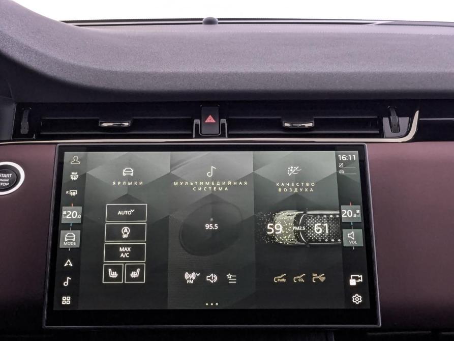 Land Rover Range Rover Evoque II Рестайлинг Москва  - изображение 17