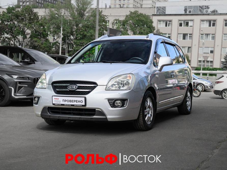 Kia Carens II (UN) Москва  - изображение 1