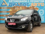 Nissan Qashqai I Рестайлинг Набережные Челны  - изображение 22