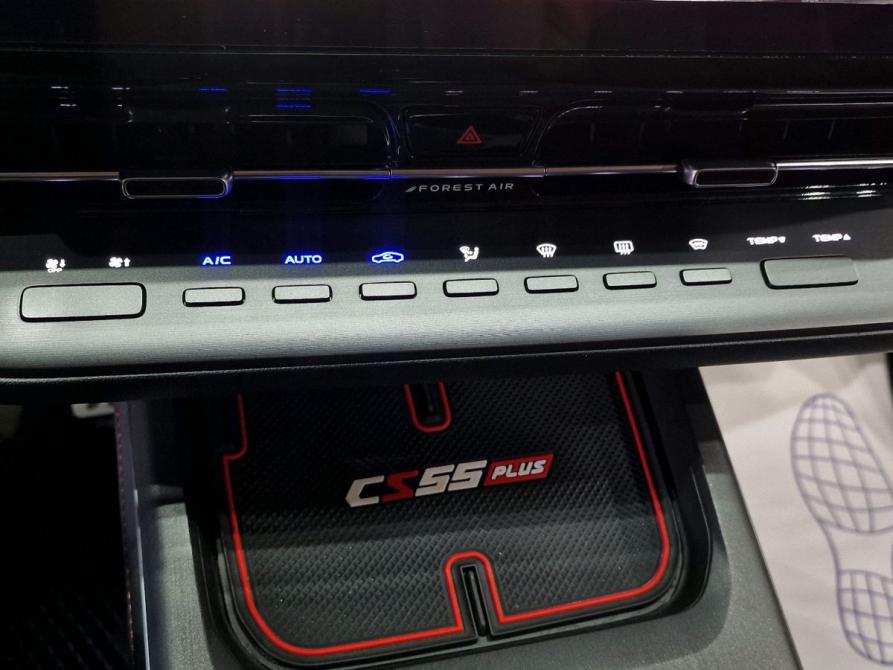 Changan CS55 Plus II Ставрополь  - изображение 16