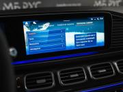 Mercedes-Benz GLS AMG II (X167) Рестайлинг Москва  - изображение 58