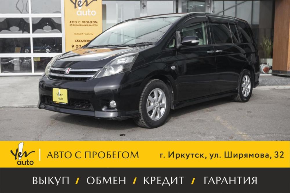 Toyota ISis I Рестайлинг Иркутск  - изображение 1