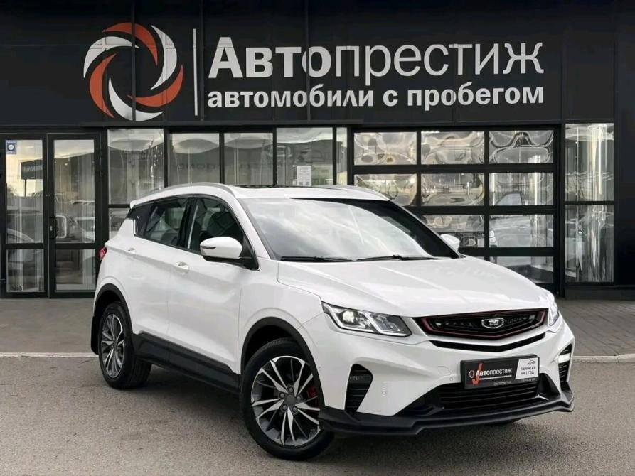 Belgee X50 Волгоград  - изображение 1