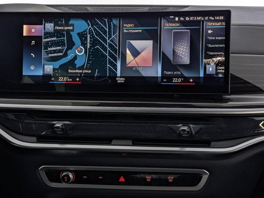 BMW X6 III (G06) Рестайлинг Москва  - изображение 17