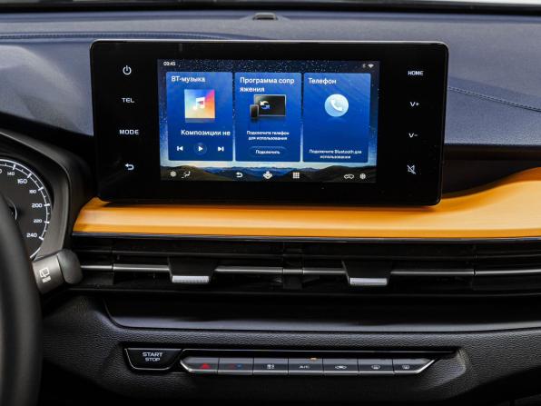 Livan X3 Pro с пробегом 2023 года, цена 1 450 000 рублей, 7295 км, внедорожник, Автокод Объявления