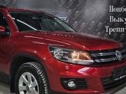 Volkswagen Tiguan I Рестайлинг Краснодар  - изображение 48