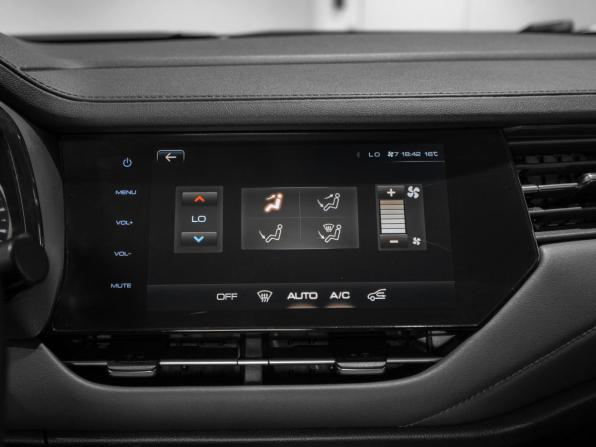 Haval F7 I с пробегом 2021 года, цена 1 520 000 рублей, 136118 км, внедорожник, Автокод Объявления