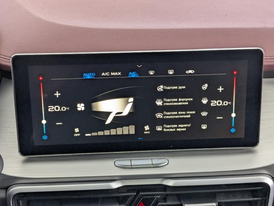 Geely Coolray I Москва  - изображение 27