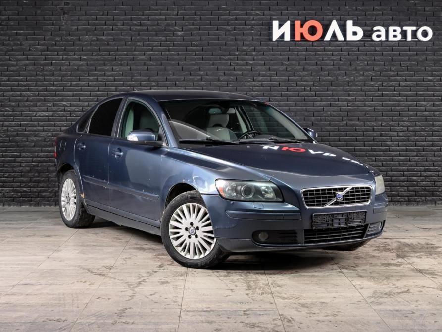 Volvo S40 II Екатеринбург  - изображение 2