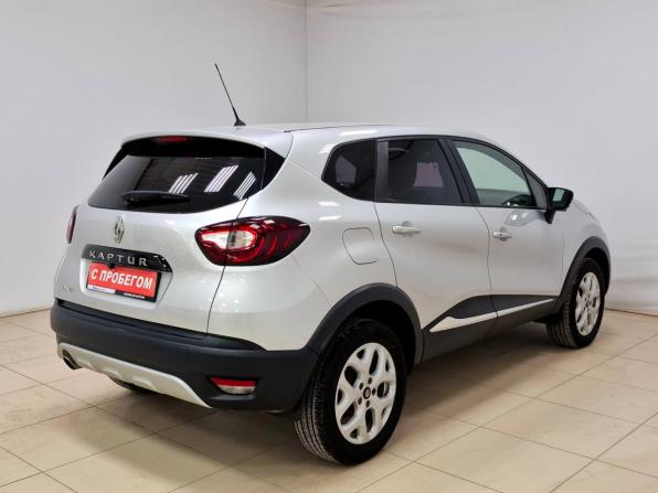 Renault Kaptur I с пробегом 2017 года, цена 1 280 000 рублей, 74741 км, внедорожник, Автокод Объявления