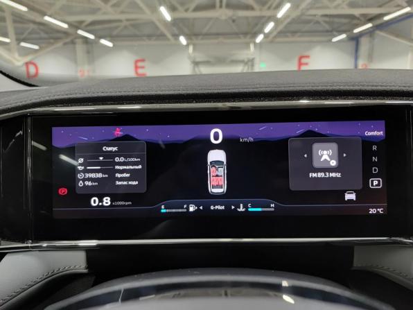 Geely Atlas II с пробегом 2024 года, цена 3 049 000 рублей, 39801 км, внедорожник, Автокод Объявления